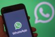 Cara Menonaktifkan Enkripsi End to End WhatsApp