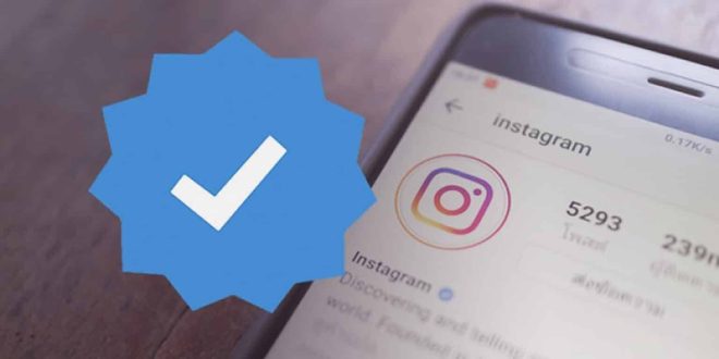 cara mendapatkan centang biru di Instagram